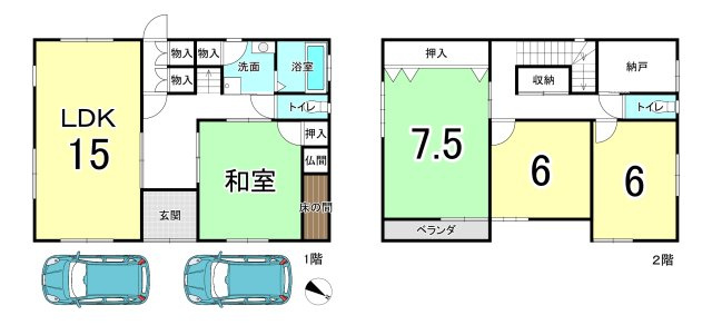 間取り：330000085050