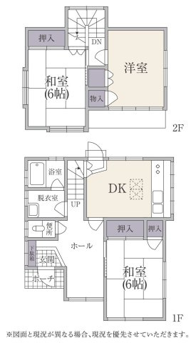 間取り：314002665230