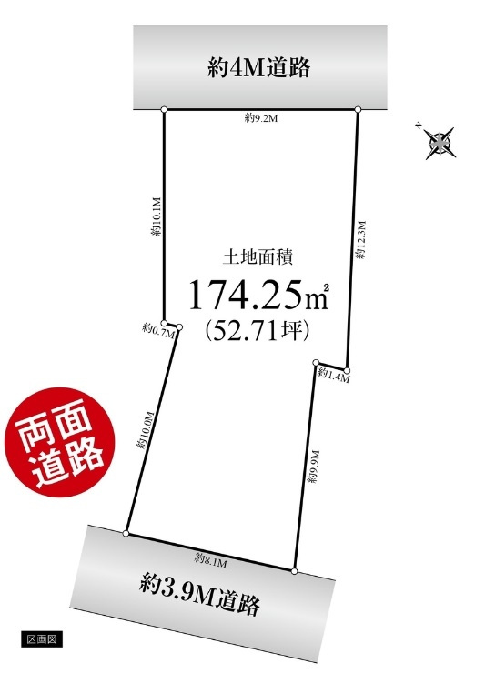 区画図：313004894708