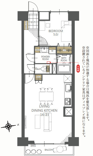 間取り：313004945678