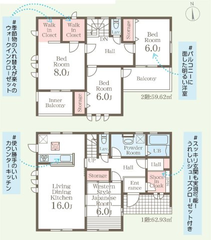 間取り：310000087570