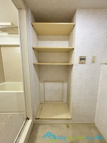 収納