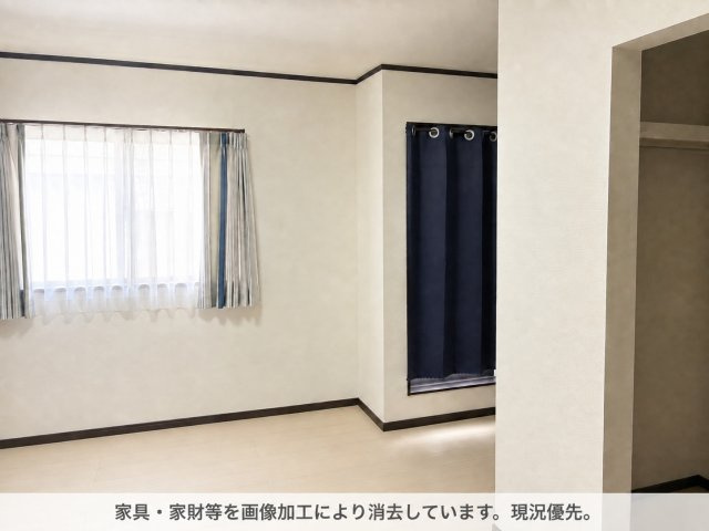 洋室