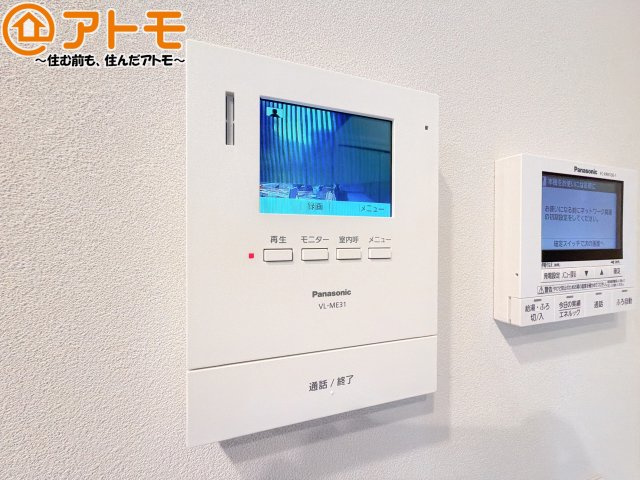 TVモニター付きインターホンは訪問者を確認することができて、防犯性に優れています♪