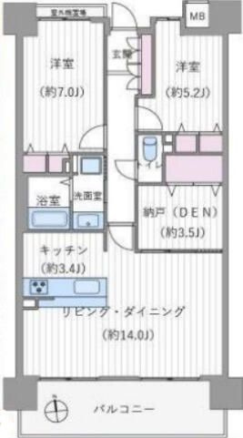 間取り：327002637247