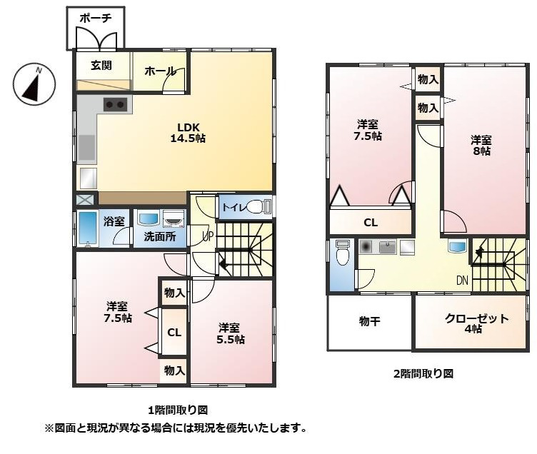 間取り：322000557981