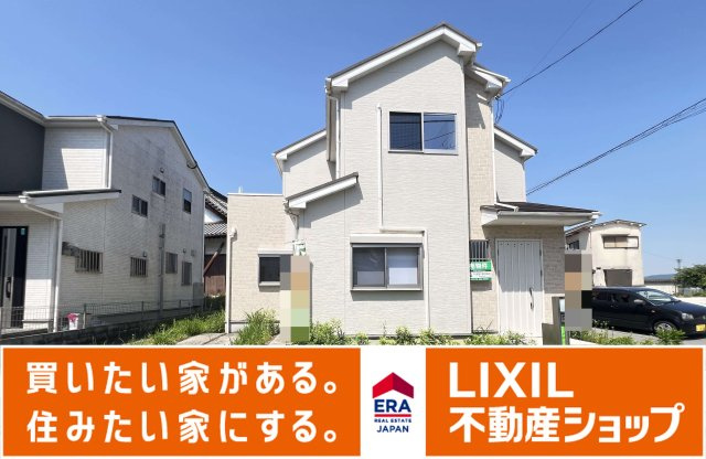 外観：329000118121