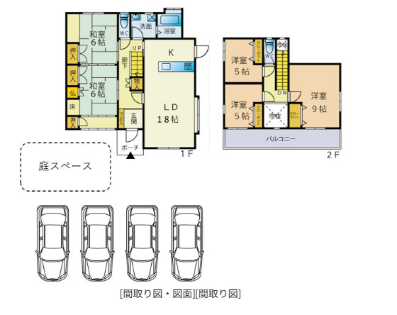 間取り：340000263244