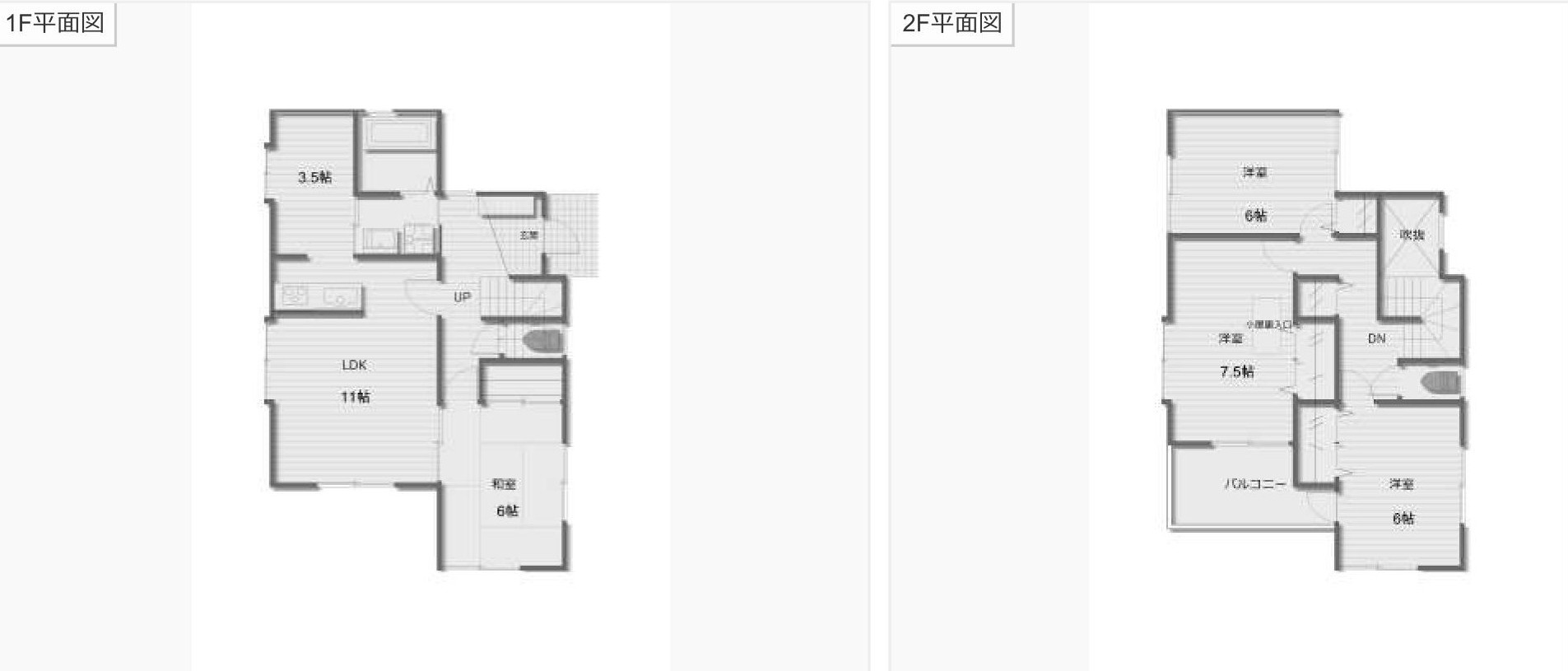 間取り：313004727799