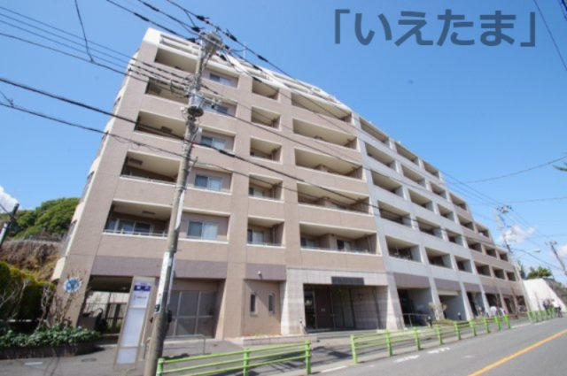 外観：313004673612