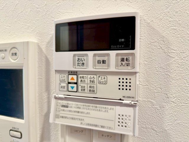 リモコンから操作可能です♪