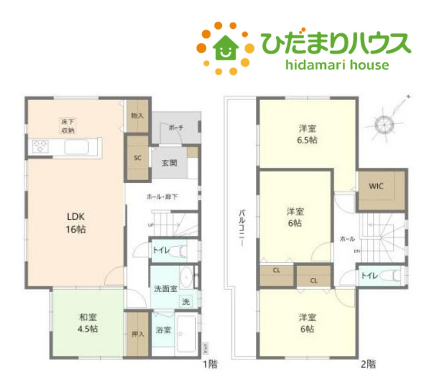 間取り：311002439936