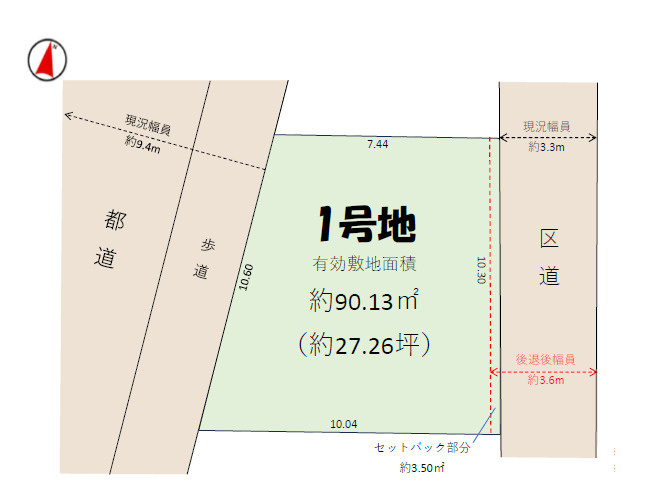 区画図：313004589229