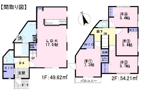 間取り：312001260763