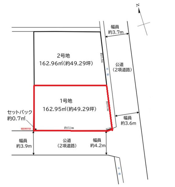 区画図：328000608615