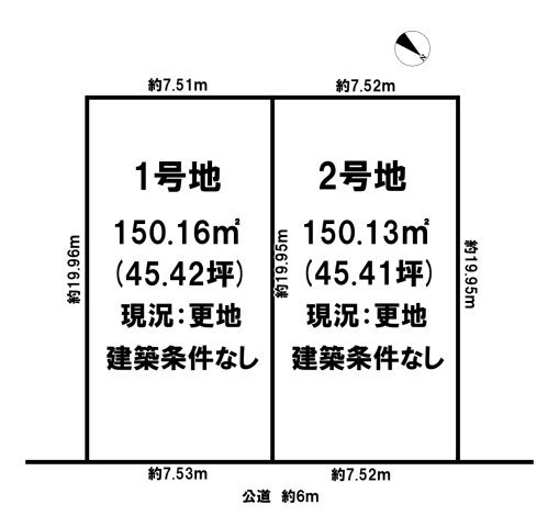 区画図：329000142758