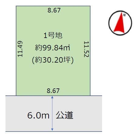 区画図：311002327381