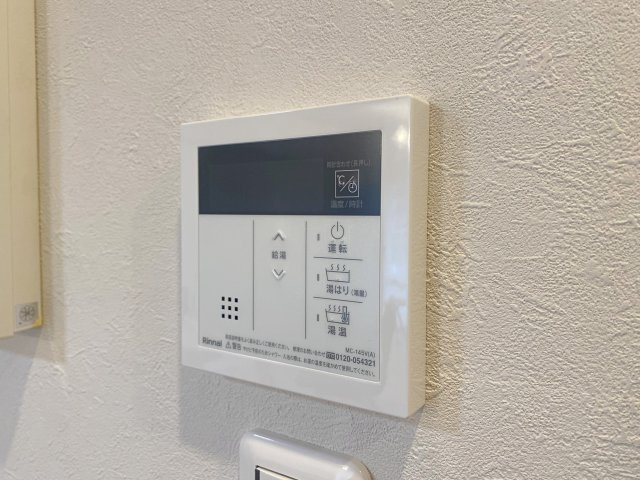 毎日のバスタイムを快適にする追い炊き機能を備えた給湯設備です。時間を気にせず温かいお湯に浸かることができ、疲れた体をしっかりと癒やせます。ご家族の入浴時間が異なる場合でも大変便利です。