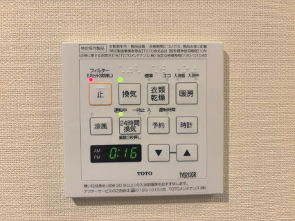 お風呂場には浴室乾燥機付き♪　転記の悪い日やお掃除に便利