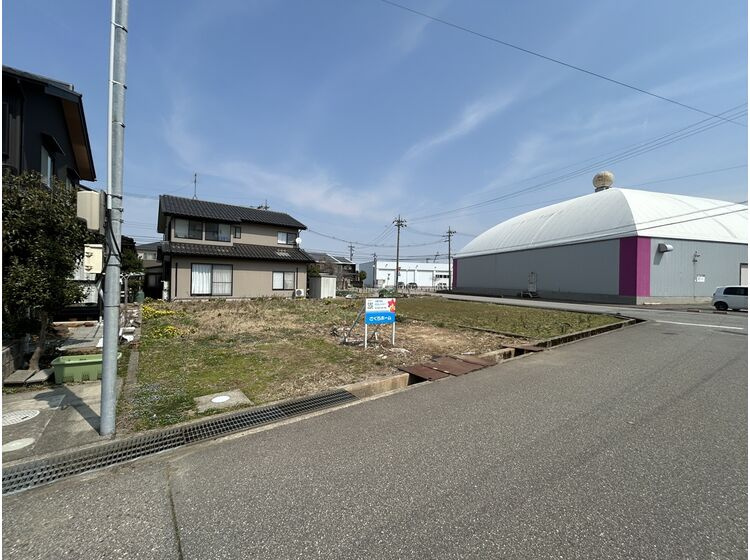 現地