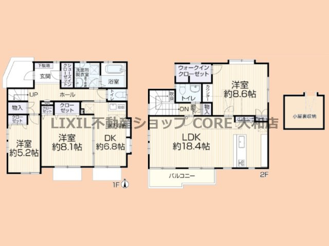 間取り：314002660598