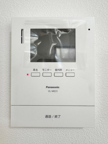 モニター付インターホンで訪問者の確認ができるので、家族も安心ですよね。