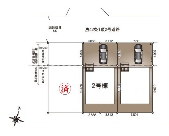 区画図