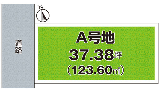 区画図：327002354864