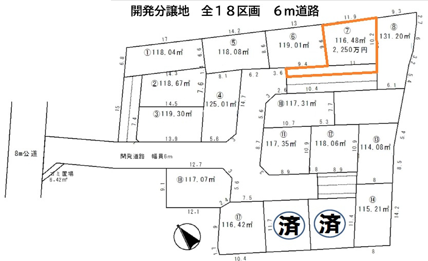 区画図：311002332486