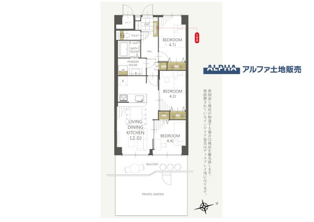 間取り：313004942887