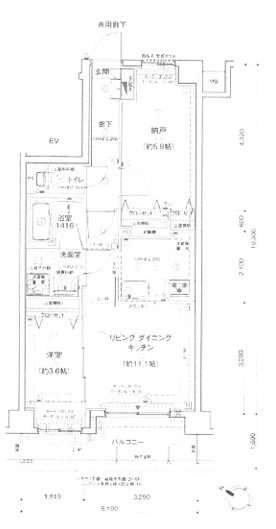 間取り：313004557962