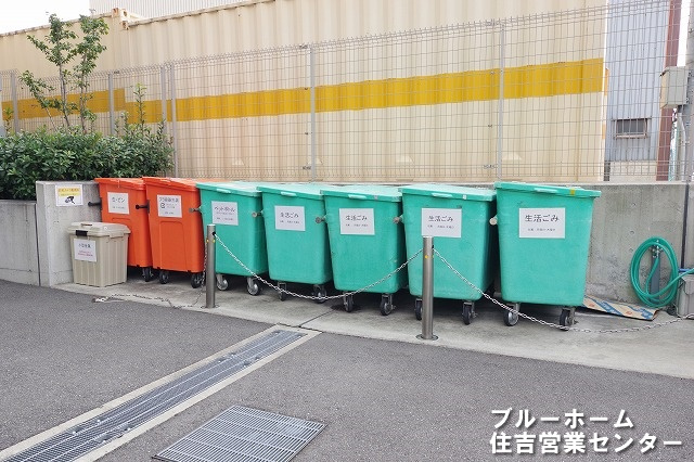 ゴミ置き場です！