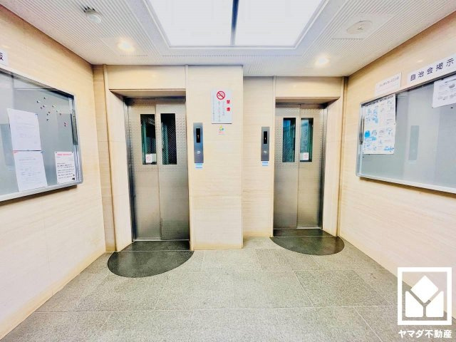 共用部分