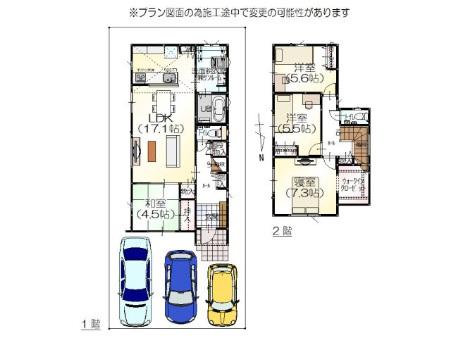 間取り：317000010860