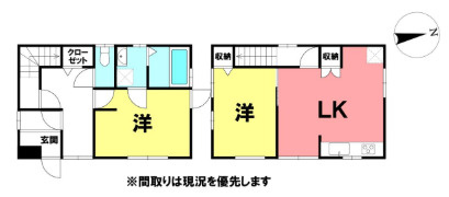 間取り：339000055505