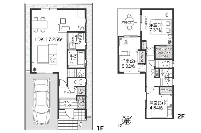 間取り：327002180947