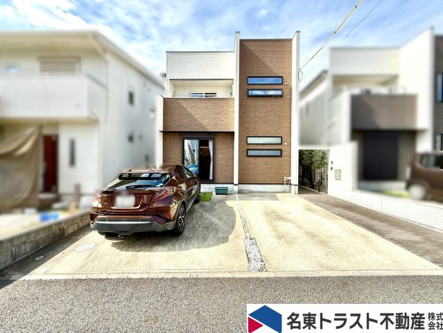 外観：323000510547