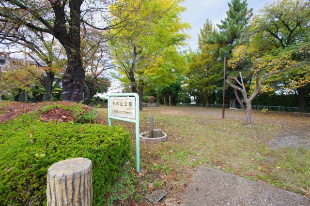西側隣地公園