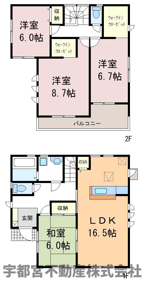 間取り：309000087592