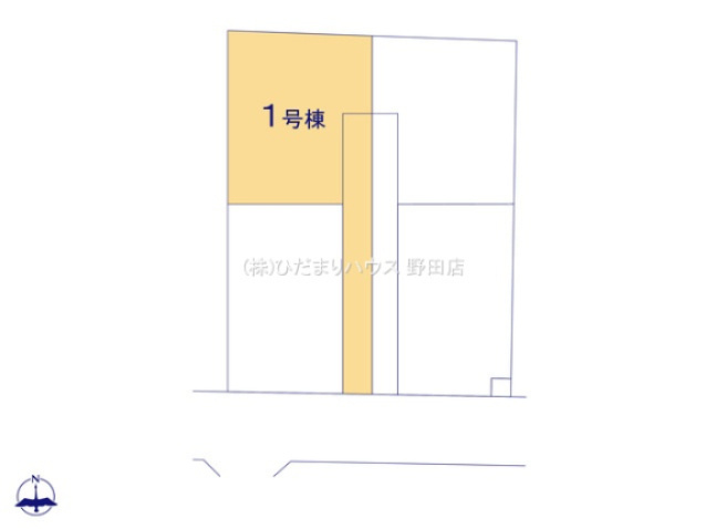 1号棟・接道：南側約6.1m公道