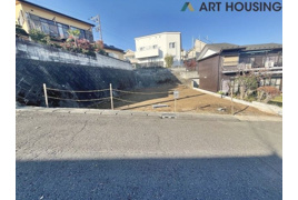 町田市南大谷　売地の外観