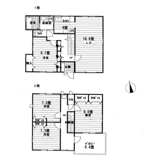 間取り：322000526381