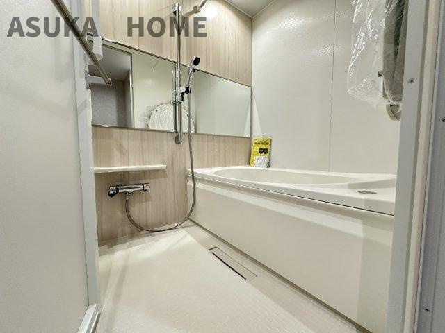 毎日の疲れを癒すバスタイム。住宅相談はアスカホームにお任せください。