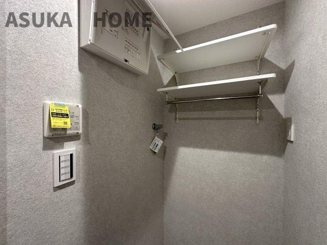 実は後から付けようとすると大変な設備のひとつです。暖房乾燥機付きの為、冬も快適ですよ。