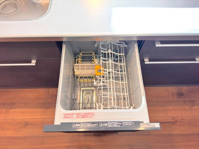 食洗機