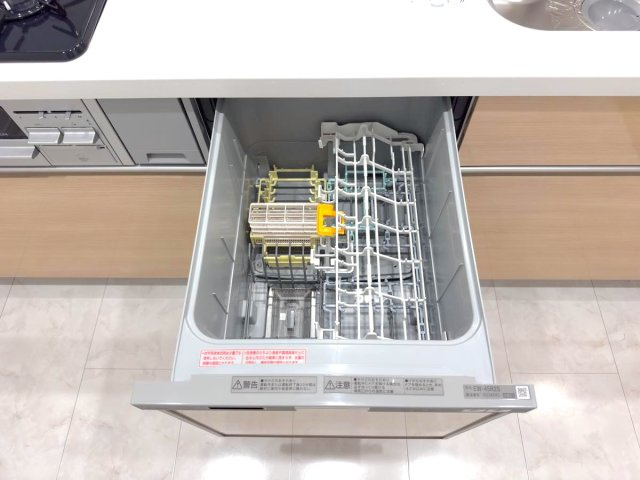 食洗機