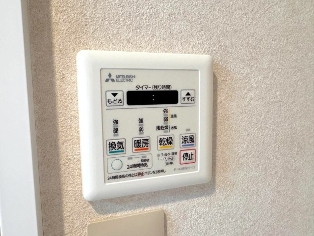 浴室乾燥器