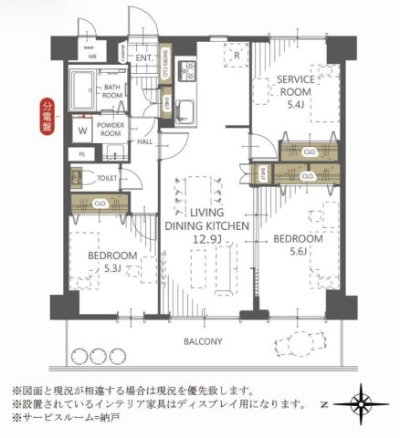 間取り：311002394823