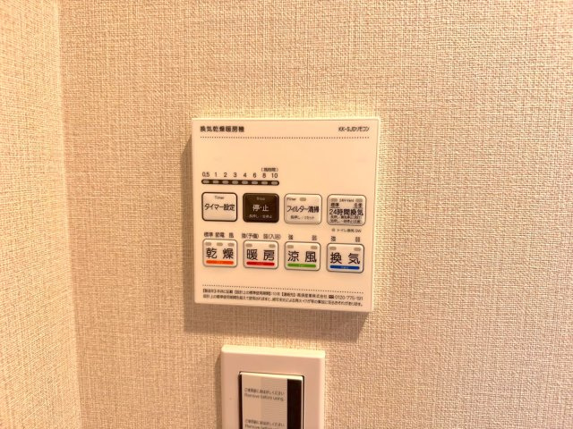 浴室乾燥器