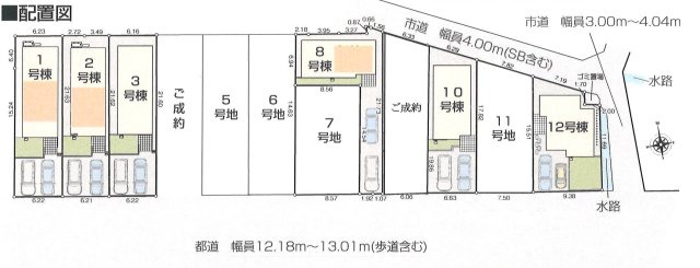 区画図は、土地の形状、境界、道路との関係を詳細に示す図面土地の正確な位置、面積、形状を把握し購入や建築計画の判断に不可欠です。区画整理や開発状況も示され、将来的な土地利用のイメージを掴む上でも重要。　